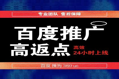 知乎信息流广告投放策略及成功案例