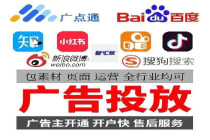 某电商巨头的信息流开户秘诀与效果展示